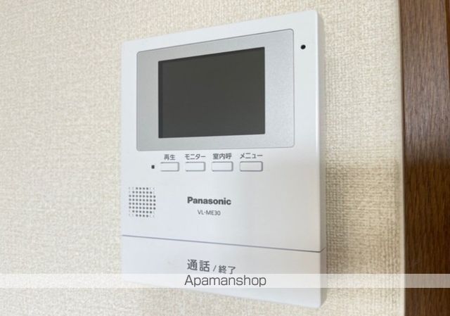 コンフォール錦の内装写真
