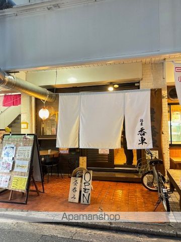 シャンテ城西の周辺写真