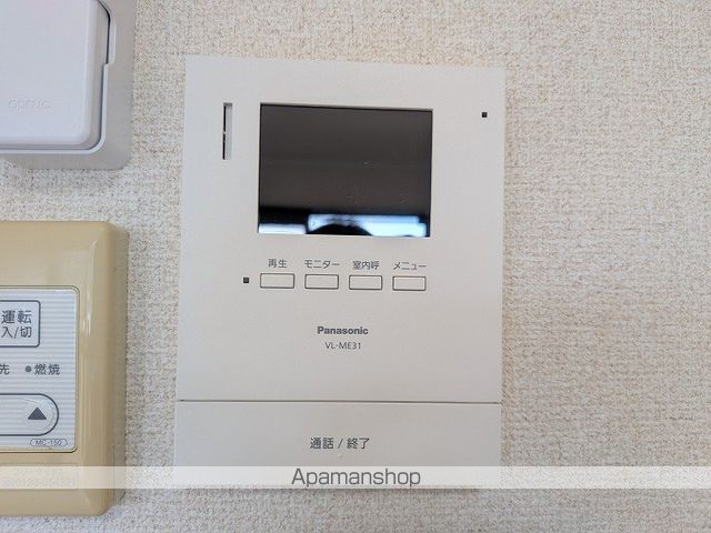 Surplusライフの内装写真