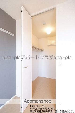 カルチェ Bの内装写真