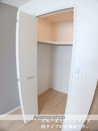 クレール[1LDK/48.91m2]の収納
