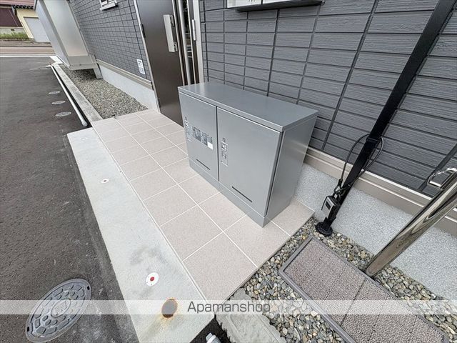 セレニテのその他写真