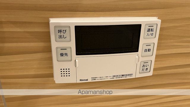 コンフォーザの内装写真