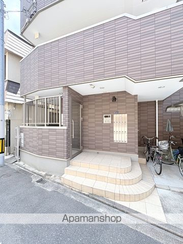 コンフィールのその他写真