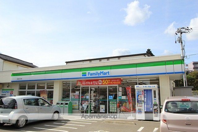 シャーメゾン新寺Iの周辺写真