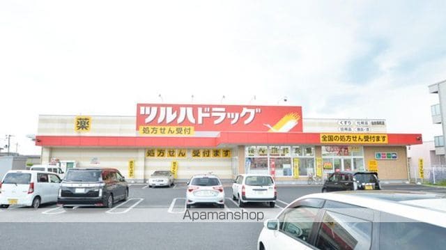 ヴィラ シャルマンの周辺写真