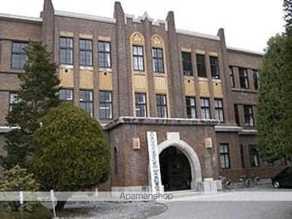 ＤＳハイツ蟻ケ崎[2DK/50m2]の周辺3