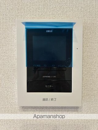 メゾン　ソレイユ[2LDK/52.81m2]のセキュリティ