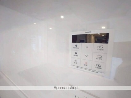 トラープランド蒼麗館[2LDK/51.5m2]のその他設備