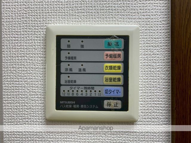 ゆうマンションの内装写真
