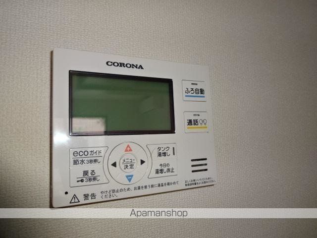 エスポワールの内装写真