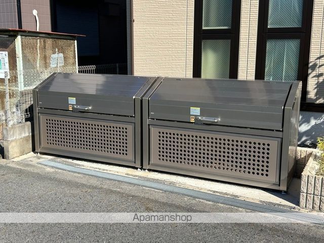 グレイスコーポVのその他写真