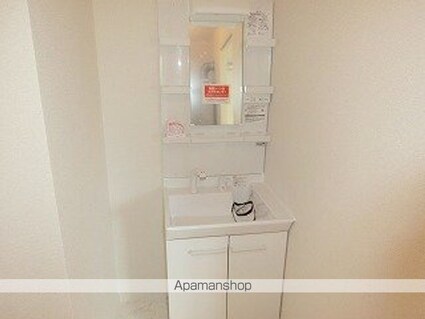 フレグランスＫ[1LDK/36m2]の洗面所