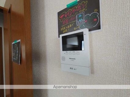 グランディール[2LDK/53.76m2]のセキュリティ