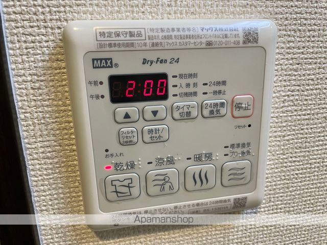 フジパレス住吉沢之町III番館の内装写真