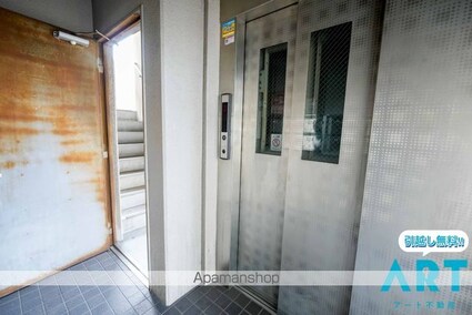 メゾン大塚[2DK/40.5m2]の共用部3