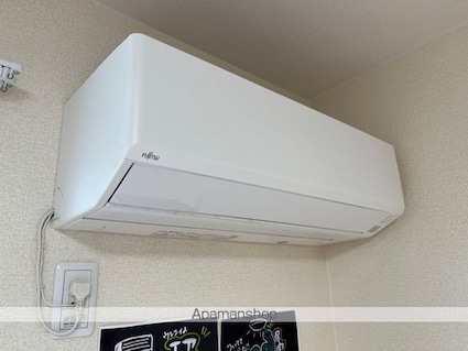 シャーロット水口　Ａ[1LDK/44.71m2]のその他設備