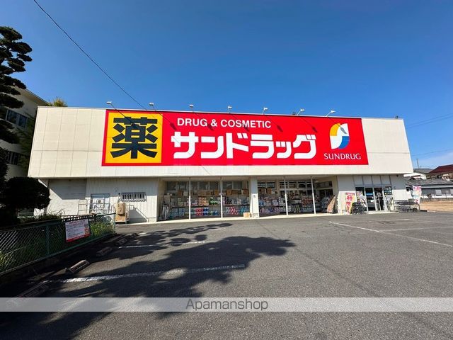 ハウス3 9の周辺写真