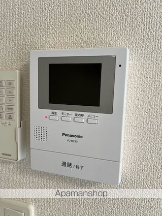 愛媛県新居浜市星原町[1LDK/40.35m2]のセキュリティ