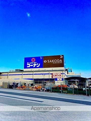 カリーネ・シャトーの周辺写真