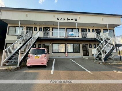 ハイツトーミ[2LDK/53.46m2]の外観2