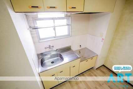 カーサみやび[2DK/40.5m2]の内装7