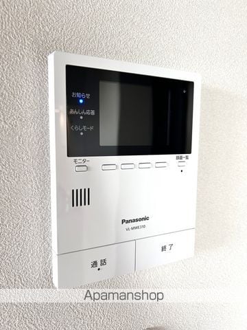 朝の春風とふんわりしっぽの内装写真