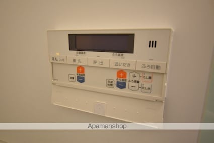ＳＡＹＡ長町５丁目[1K/24.61m2]の内装5