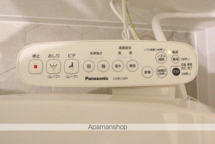 αＮＥＸＴ枝松[1K/23.15m2]の内装6