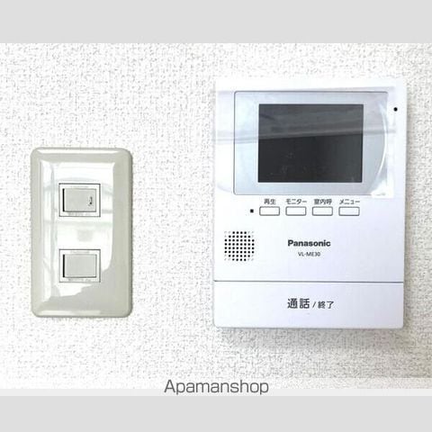 第2イトーキハイツ 6号棟の内装写真