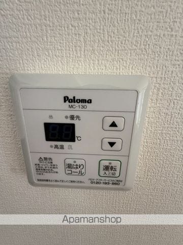 エーデルハイムKの内装写真