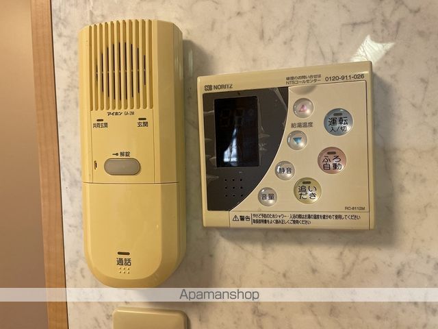 イターナルの内装写真