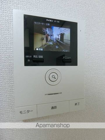 旭荘の内装写真