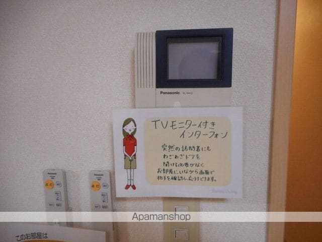 レーベンの内装写真