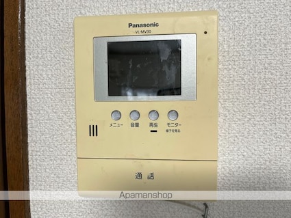 甲南町深川貸家[4LDK/84.45m2]のセキュリティ