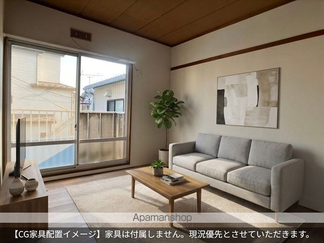 ハイツ横山台の内装写真