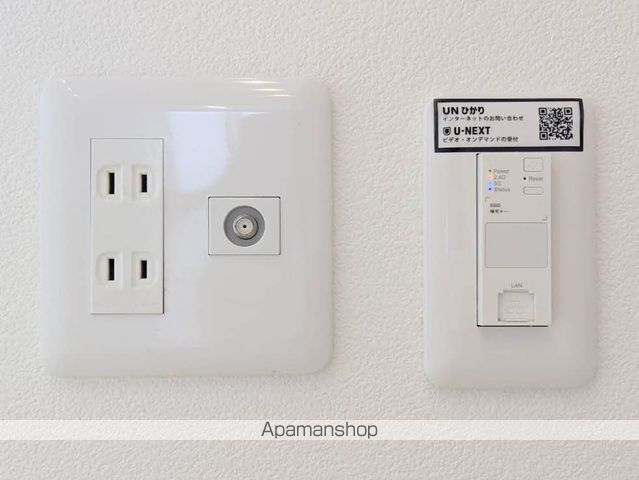 メゾン開華の内装写真