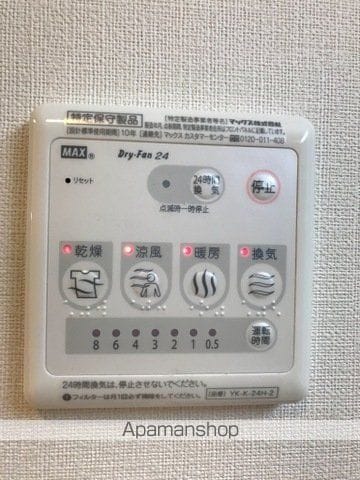 ワイズ パラシオンの内装写真