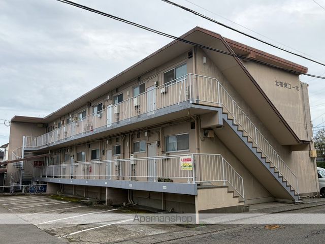 北権現コーポの外観写真