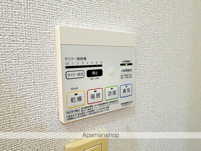 Belle Angeの内装写真