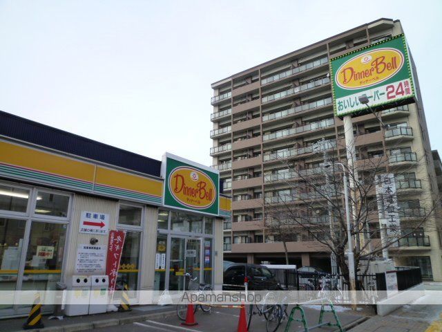 みかほマンションの周辺写真