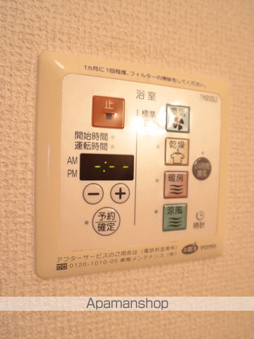 オーキッドガーデン曽根の内装写真