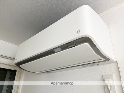 クレール[1LDK/43.78m2]のその他設備