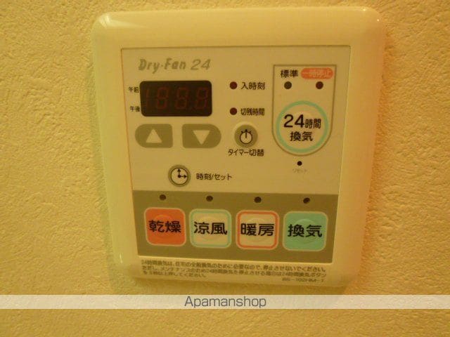 プレサンス新栄リミックスの内装写真