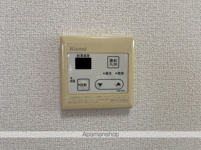 サンハイツ B棟の内装写真