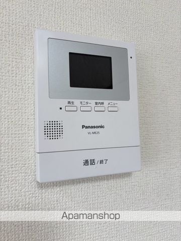 アーバンハイムの内装写真