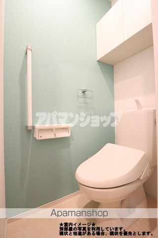 キャトル セゾンの内装写真