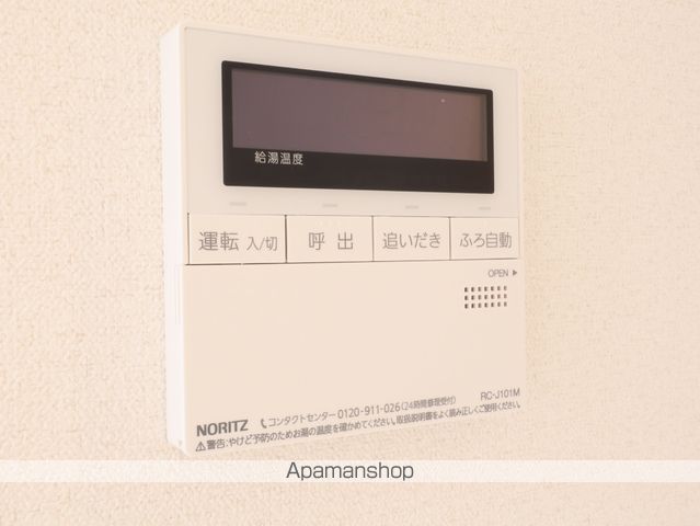 プレサンスSAKAEフロントの内装写真