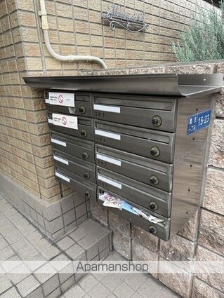 メゾン　ド　アール[1LDK/35.35m2]の共用部2