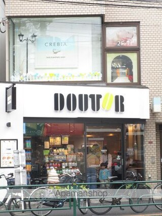 ライオンズマンション方南町[3DK/54m2]の周辺3